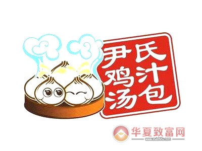 尹氏汤包加盟